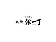 株式会社ファクト 築地銀一丁　EQUIA川越店[11145]のアルバイト写真(メイン)