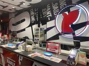 株式会社ファクト アーリーバード　星が浦店[14507]Aのアルバイト写真1