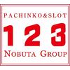 株式会社ファクト 123岩岡店[22166]Aのロゴ