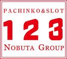 株式会社ファクト 123＋Nフェニックスプラザ摩耶店[21024]のアルバイト写真