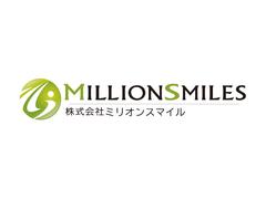 株式会社ファクト 味噌屋蔵之介　所沢けやき台店[18804]Aのアルバイト