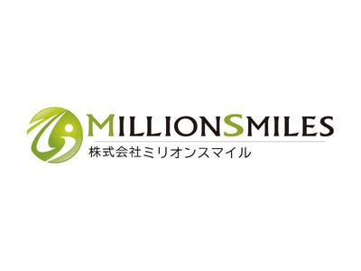 株式会社ファクト 味噌屋蔵之介　東大和本店[18805]Aのアルバイト写真