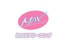 株式会社ファクト MAXクリーニング　中野南台店[18882]Aのアルバイト写真
