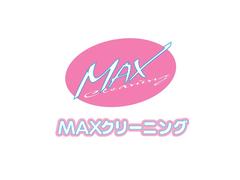 株式会社ファクト MAXクリーニング　 若林駅前店[18871]のアルバイト