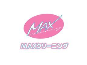 株式会社ファクト MAXクリーニング　淵野辺駅前店[18849]Aのアルバイト写真