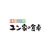株式会社ファクト 韓国厨房　ユン家の食卓　イオンモールKYOTO店[17968]Aのロゴ