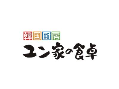 株式会社ファクト 韓国厨房　ユン家の食卓　イオンモールKYOTO店[17968]Aのアルバイト写真