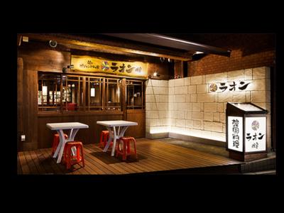 株式会社ファクト 韓のポジャンマチャ家　ラオン[20482]Aのアルバイト写真