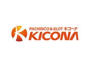 株式会社ファクト キコーナ　桜井店[10310]Aのアルバイト写真(メイン)