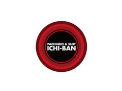 株式会社ファクト ICHI-BAN　久御山淀店[17450]Aのアルバイト
