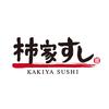 株式会社ファクト 柿家すし　西麻布[19213]のロゴ