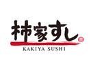 株式会社ファクト 柿家すし　四ツ谷[20610]Aのアルバイト写真
