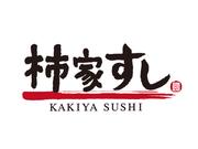 株式会社ファクト 柿家すし　西麻布[19160]Aのアルバイト写真(メイン)