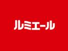株式会社ファクト ルミエール　太宰府店[19542]Aのアルバイト写真