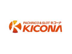 株式会社ファクト キコーナ　塚本西口店[15320]Aのアルバイト