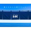 株式会社ファクト 海鮮工房田中　おゆみ野店[11706]Aのロゴ