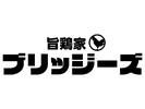株式会社ファクト 旨鶏家　ブリッジーズ[20483]Aのアルバイト写真