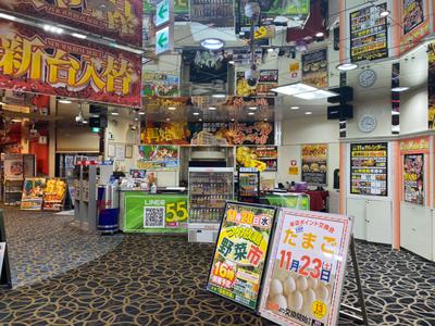 株式会社ファクト CPセントラルパーク555[21436]Aのアルバイト写真