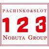 株式会社ファクト 123+N東雲店[21411]Aのロゴ