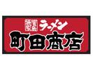 株式会社ファクト 町田商店　宮益坂店[16142]Aのアルバイト写真
