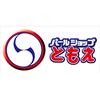 株式会社ファクト パ－ルショップともえ　旭店[11855]Aのロゴ