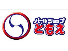 株式会社ファクト パ－ルショップともえ　八街HIZIKAI[11856]Aのアルバイト