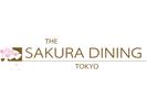 株式会社ファクト THE SAKURA DINING TOKYO　新宿アイランドタワー店[19166]Aのアルバイト写真