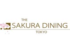 株式会社ファクト THE SAKURA DINING TOKYO　新宿アイランドタワー店[19166]のアルバイト