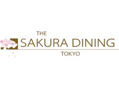 株式会社ファクト THE SAKURA DINING TOKYO　新宿アイランドタワー店[19166]Aのアルバイト