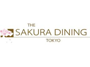 株式会社ファクト THE SAKURA DINING TOKYO　新宿アイランドタワー店[19165]のアルバイト写真