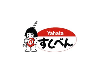 株式会社ファクト すしべん　石野店[16337]Aのアルバイト写真