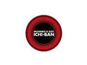 株式会社ファクト ICHI-BAN　近江八幡店[22770]Aのアルバイト写真(メイン)