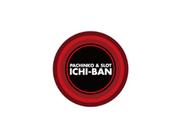 株式会社ファクト ICHI-BAN　湖北店[17451]のアルバイト写真(メイン)