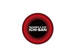 株式会社ファクト ICHI-BAN　草津店[17454]のアルバイト