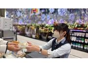 株式会社ファクト ハートフルライオンズ 中野店[22788]Aのアルバイト写真1