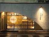 株式会社ファクト おでん　きんぎょと風鈴　中目黒店[22940]Aのアルバイト写真