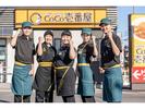 株式会社ファクト カレーハウスCoCo壱番屋　羽島竹鼻町店[20677]Aのアルバイト写真