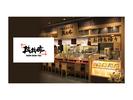 株式会社ファクト 丼丼亭　天保山ハーバービレッジ2F店[17875]Aのアルバイト写真