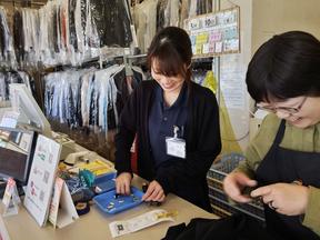 株式会社ファクト ヨシハラクリーニング アル・プラザ近江八幡店[22717]Aのアルバイト写真