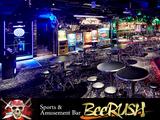 株式会社ファクト BeeRUSH 錦店[20438]Aのアルバイト写真