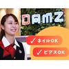 株式会社ファクト ダムズ　木戸店[20711]Aのロゴ