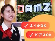 株式会社ファクト ダムズ　木戸店[20711]Aのアルバイト写真(メイン)