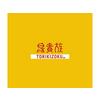株式会社ファクト 鳥貴族　太融寺店[18443]のロゴ