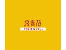 株式会社ファクト 鳥貴族　太融寺店[18443]Aのアルバイト写真