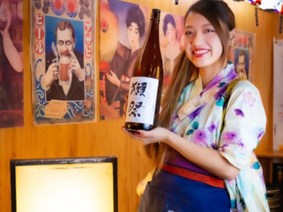 株式会社ファクト 昭和49年創業 大衆酒場 ちゃちゃ亭[21474]Aのアルバイト写真