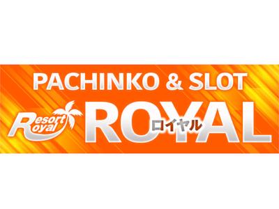 株式会社ファクト ロイヤル　登別店[10605]Aのアルバイト写真