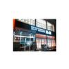 株式会社ファクト M＆M　綱島店[18444]Aのロゴ