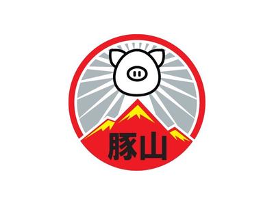 株式会社ファクト 豚山　十三東口店[17424]Aのアルバイト写真
