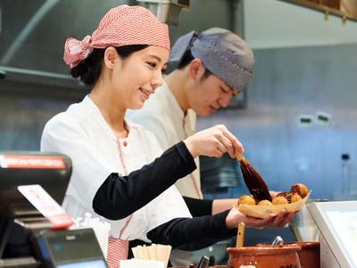株式会社ファクト 築地銀だこ　イオン札幌桑園店[22913]Aのアルバイト写真