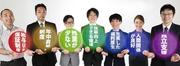 株式会社FAIR NEXT INNOVATION プログラマ(神奈川駅)のアルバイト写真(メイン)